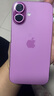 Apple/蘋(píng)果 iPhone 16 256GB 粉色 雙卡雙待手機【送聯(lián)通話(huà)費券】 曬單實(shí)拍圖