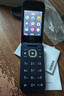 HMD2660 Flip 4G全網(wǎng)通 傳承諾基亞經(jīng)典 雙卡雙待 翻蓋大按鍵大字體備用老人老年學(xué)生AI手機 紫色 曬單實(shí)拍圖