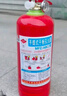 邁多多25年新國標4公斤手提式干粉滅火器消防器材店鋪公司商用家用車(chē)載 4kg 干粉 公司店鋪商用 4支裝 曬單實(shí)拍圖