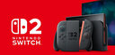Nintendo Switch任天堂二代游戲機NS2掌上主機港版 單機 標準版不含游戲Switch2便攜家用體感掌機 曬單實(shí)拍圖