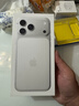 Apple/蘋果 iPhone 17 Pro Max 512GB 銀色 支持移動(dòng)聯(lián)通電信5G 雙卡雙待手機(jī) 曬單實(shí)拍圖