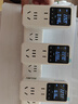 普彩 電表插座家用220V電費電量功率插座電力監測儀出租房空調計量電壓電流頻率功耗電度表 七孔位 10A高性?xún)r(jià)比 廠(chǎng)家力推 曬單實(shí)拍圖