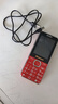 紐曼 M560 移動(dòng)版 電信版 全網(wǎng)通4G版 聯(lián)通版直板按鍵 老人手機 老年功能機 【4G全網(wǎng)通版】紅色 曬單實(shí)拍圖