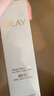 玉蘭油（OLAY）水光小白瓶30ml美白精華液抗糖提亮去黃補水化妝品護膚品生日禮物 曬單實(shí)拍圖