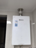 能率（NORITZ）【小云朵Max】16升燃氣熱水器天然氣【國家補貼15%】高顏值玻璃面板 雙控伺服器 靜音*16EA6AFEX 曬單實(shí)拍圖