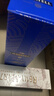 馬爹利（Martell）名士VSOP 法國 干邑白蘭地 洋酒 700ml 1號會(huì )員店 曬單實(shí)拍圖