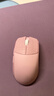 LAMZU【現貨】蘭族無(wú)畏契約 瑪雅MAYA粉新款45克輕量化csgo使命召喚CF 電競無(wú)線(xiàn)游戲鼠標8Khz輪詢(xún)率3950 杏花粉【8K接收器版本】 曬單實(shí)拍圖
