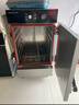 德瑪仕（DEMASHI）蒸飯柜商用蒸飯車(chē)小型蒸箱飯店家用學(xué)校食堂蒸飯機電蒸箱220V小6盤(pán) DMS-ZFG-06J1蒸盤(pán)有孔無(wú)孔各半 曬單實(shí)拍圖