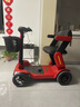 皮皮熊老年人代步車(chē)S3【長(cháng)輩禮物-智能控速不溜坡】可折疊老人代步車(chē) 紅 曬單實(shí)拍圖
