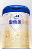 愛(ài)他美（Aptamil）卓傲幼兒配方奶粉3段（12—36月齡） 800g*1罐  卓傲自護益生元 曬單實(shí)拍圖