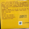 強生嬰兒身體乳500ml潤膚露+蜂蜜保濕防皴霜60g 面部身體護理滋潤 曬單實(shí)拍圖