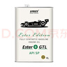 老李化學(xué)酯類(lèi)全合成機油5W-30汽車(chē)發(fā)動(dòng)機機油汽車(chē)機油 SP 4L 酯類(lèi)青春版5W-30 曬單實(shí)拍圖