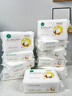 全棉時(shí)代【孫穎莎同款】100%全棉嬰兒棉柔巾超柔乳霜巾洗臉巾80抽*36包 曬單實(shí)拍圖