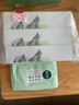 相宜本草【張凌赫同款】四倍蠶絲補水保濕亮膚透潤面膜套裝30片禮物 曬單實(shí)拍圖