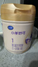 飛鶴（FIRMUS）小羊妙可1段嬰兒配方羊奶粉700g（0-6個(gè)月新生兒適用）新鮮生羊乳 1段 小羊妙可 700g 6罐 曬單實(shí)拍圖