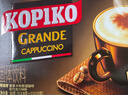 可比可（KOPIKO）速溶咖啡豪享卡布奇諾30.25g*12 三合一咖啡粉沖調飲品印尼進(jìn)口 曬單實(shí)拍圖