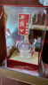 西鳳酒年份封藏金尊52度鳳香型白酒婚宴宴請過(guò)年貨節送禮整箱白酒 曬單實(shí)拍圖