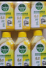 滴露（Dettol）洗衣機清洗劑金裝版250ml檸檬*2+松木*2洗衣機深度清潔劑除垢殺菌 曬單實(shí)拍圖