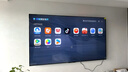 創(chuàng  )維電視100A4F 100英寸電視機 miniled游戲液晶平板 100A5D升級款98 國家補貼20%以舊換新 曬單實(shí)拍圖