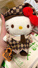迪士尼正版HelloKitty包包掛件鑰匙扣眼鏡哈嘍kt貓玩偶公仔閨蜜女生禮物 老錢(qián)風(fēng)套裝kitty【正版】 曬單實(shí)拍圖