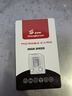 SHENGBURTON適用凌度行車(chē)記錄儀內存卡tf卡高速存儲卡microSD卡U3高速卡sd儲存卡FAT32格式 128GB 凌度行車(chē)記錄儀專(zhuān)用內存卡 TF卡（單卡） 曬單實(shí)拍圖
