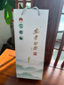 安吉白茶茶葉綠茶2025新茶明前嫩芽特級茶葉禮盒送禮禮盒裝100g 曬單實(shí)拍圖