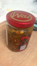 川娃子 調味品辣椒醬青紅辣椒拌飯拌面下飯醬蒜蓉剁椒醬辣醬雙椒醬230g 曬單實(shí)拍圖