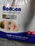 百諾恩（Beinoen） 陽(yáng)光棉親肌瞬干紙尿褲嬰兒云柔薄透氣干爽瞬吸尿不濕新生兒男女 紙尿褲S58片 曬單實(shí)拍圖
