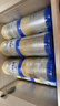 愛(ài)他美新老國標隨機卓傲兒童奶粉配方調制乳粉(3-6歲)800g*6罐[優(yōu)量DHA] 曬單實(shí)拍圖