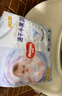 好奇（Huggies）金裝拉拉褲XXL74(15kg以上)尿不濕【速干不易紅】 曬單實(shí)拍圖