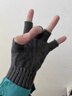 凡伊聆半指手套男保暖手套女辦公秋冬新款學(xué)生毛線(xiàn)針織露指觸屏寫(xiě)字休閑 針織保暖半指手套【深灰色】 曬單實(shí)拍圖