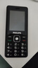 飛利浦（PHILIPS）E536 老年人手機4G全網(wǎng)通老人機雙卡雙待超長(cháng)待機大字大聲大按鍵學(xué)生兒童備用專(zhuān)用功能機 星空黑 曬單實(shí)拍圖