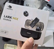 猛瑪【政府補貼15%】LARK MIX直播麥克風(fēng)無(wú)線(xiàn)領(lǐng)夾收音麥主播專(zhuān)用降噪猛犸一拖二采訪(fǎng)錄音收音器 曬單實(shí)拍圖