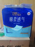 永?？党扇俗o理墊L60片（尺寸60*90cm）嬰兒孕產(chǎn)婦床墊老人一次性隔尿墊 曬單實(shí)拍圖