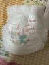 好奇（Huggies）皇家小龍褲拉拉褲L38片(9-14kg)尿不濕【30倍爆吸】 曬單實(shí)拍圖