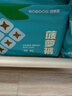 巴布豆（BOBDOG）新菠蘿紙尿褲XL號38片(11.5-14KG)嬰兒尿不濕 超薄透氣 干爽 曬單實(shí)拍圖