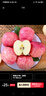 正宗陜西洛川蘋(píng)果水果新鮮當季整箱紅富士冰糖心一級10脆甜斤 帶箱5斤裝（單果75-80mm） 曬單實(shí)拍圖