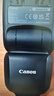 佳能（Canon）閃光燈 SPEEDLITE EL-5 曬單實(shí)拍圖