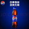 Pepsi 汽水碳酸飲料 500ml*24瓶*2箱 曬單實(shí)拍圖
