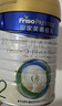 美素佳兒（Friso）皇家較大嬰兒配方奶粉2段（6-12個(gè)月）400克 乳鐵蛋白 新國標 曬單實(shí)拍圖