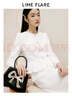 LIME FLARE朗姿集團萊茵福萊爾優(yōu)雅名媛假兩件連衣裙白色25春新款下擺花邊裙 白色 S 曬單實(shí)拍圖