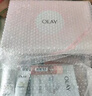 玉蘭油（OLAY）桃花水乳液禮盒補水潤膚護膚品套裝生日禮物送女友 曬單實(shí)拍圖