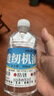 天成美加潤滑油 衣車(chē)油 機械門(mén)鎖機油 縫紉機油500ml/瓶+空滴油瓶 曬單實(shí)拍圖