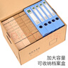 于字簡(jiǎn)大號加厚檔案專(zhuān)用箱45*34.5*25cm 文件財務(wù)箱 憑證收納箱文件周轉箱檔案盒收納箱2091 曬單實(shí)拍圖