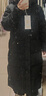 波司登（BOSIDENG）冬季羽絨服男女同款情侶裝長(cháng)款連帽新國標90絨商場(chǎng)同款外套 【店長(cháng)推薦】黑色8056 S 160/84A 體重約120-140斤 曬單實(shí)拍圖