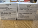 歐萊雅復顏面霜50ml套裝視黃醇抗皺補水保濕面霜護膚品生日禮物 曬單實(shí)拍圖