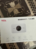 TCL隨身wifi三網(wǎng)通用免插卡無(wú)線(xiàn)wifi6車(chē)載4G路由器隨身便攜無(wú)限制移動(dòng)聯(lián)通電信全國通用2025款5GXY15B 【升級充電款】3000毫安大電池超長(cháng)續航24小時(shí) 不限速不虛標月享1500G流量 曬單實(shí)拍圖