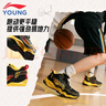 李寧童鞋兒童籃球鞋男大童云科技減震回彈反光運動(dòng)鞋34YKBV103-3 曬單實(shí)拍圖