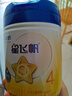 飛鶴星飛帆 CBP骨骼發(fā)育 兒童奶粉4段(3-6歲適用)750g*6 曬單實拍圖