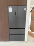 容聲方糖515機皇雙凈雙系統法式多門(mén)四開(kāi)門(mén)超薄零嵌入式電冰箱家用自動(dòng)制冰BCD-515P60FZNAD灰國家補貼 曬單實(shí)拍圖